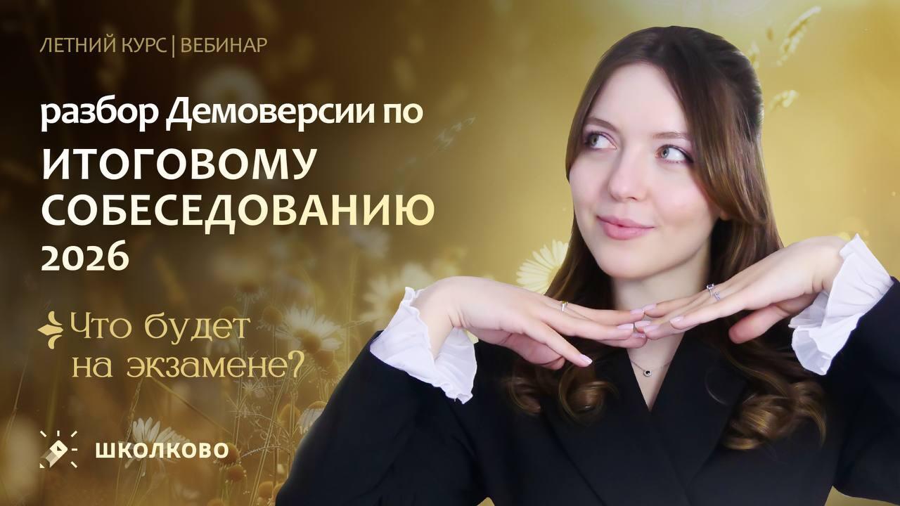 bobr 