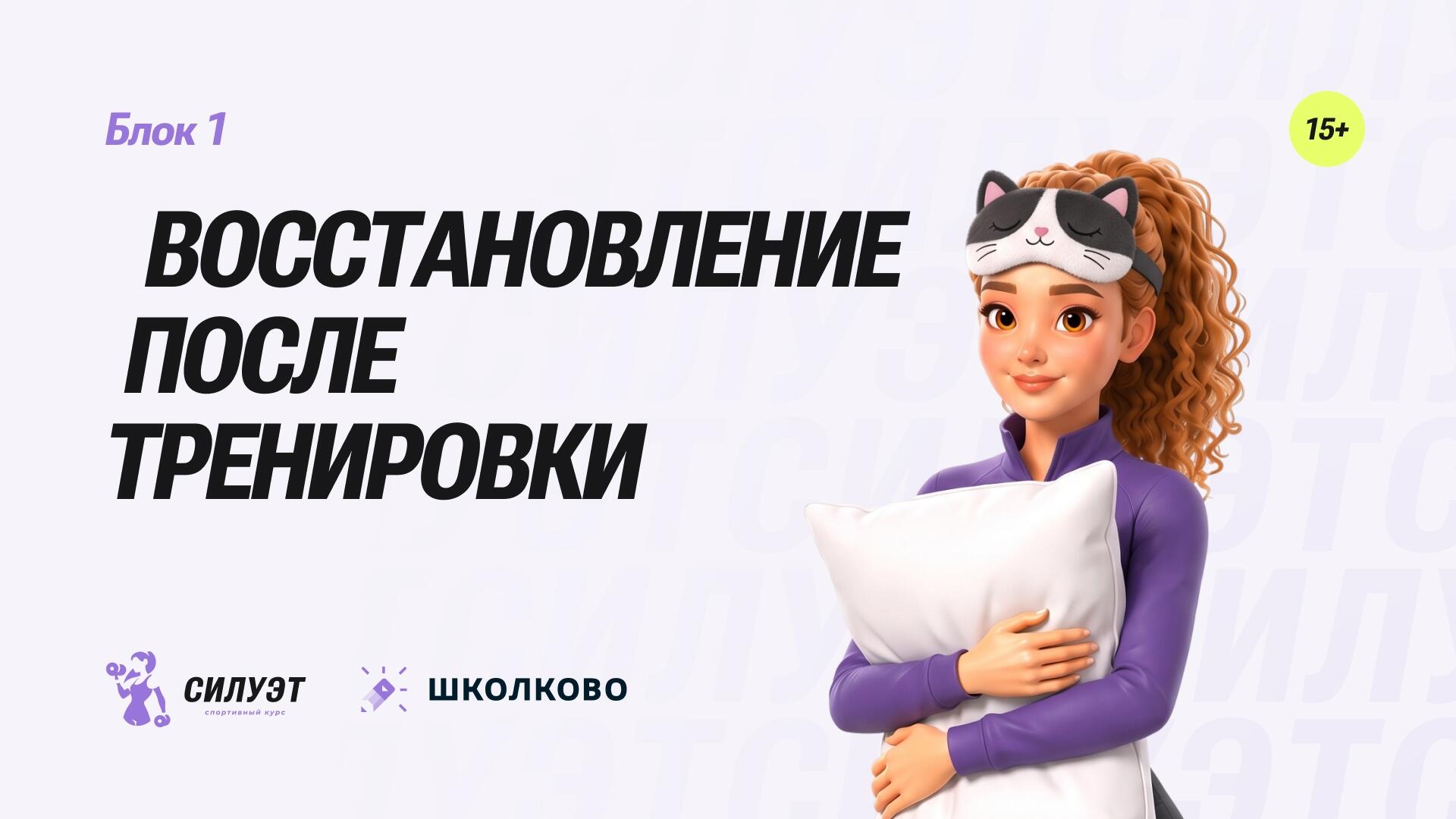 bobr