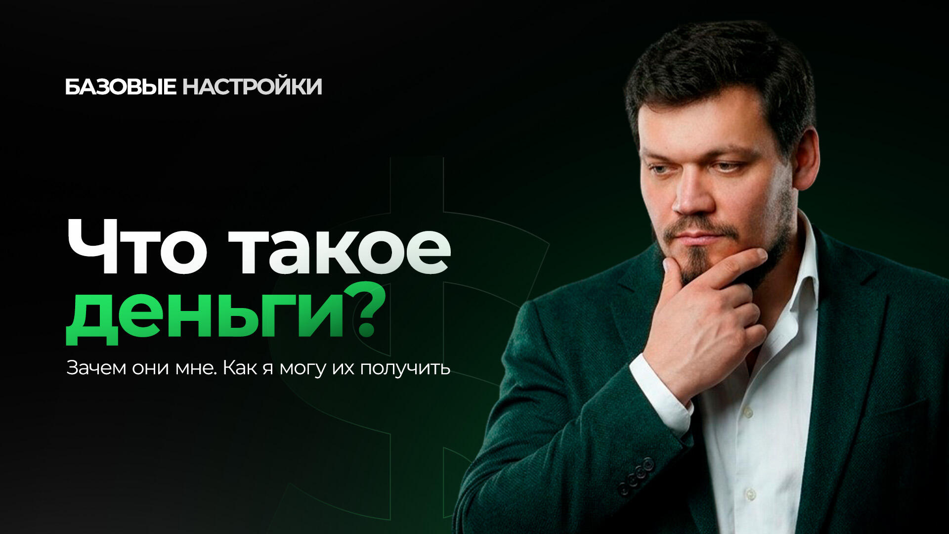 bobr