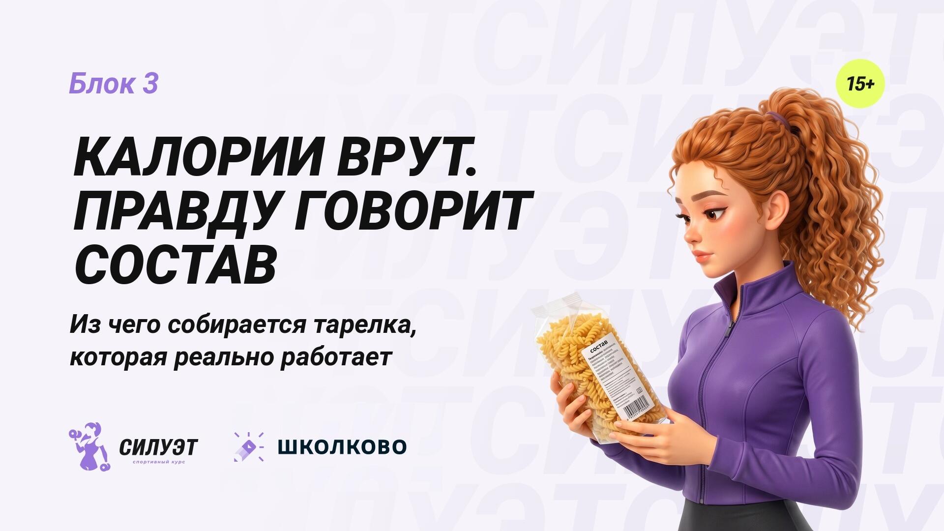 bobr