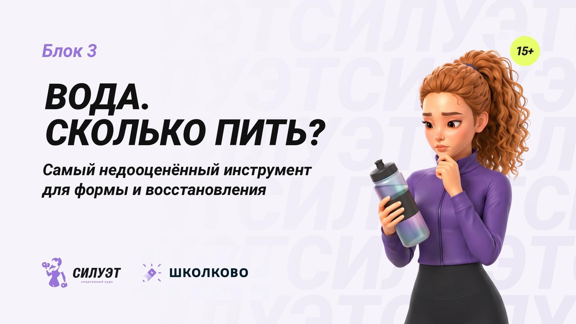 bobr