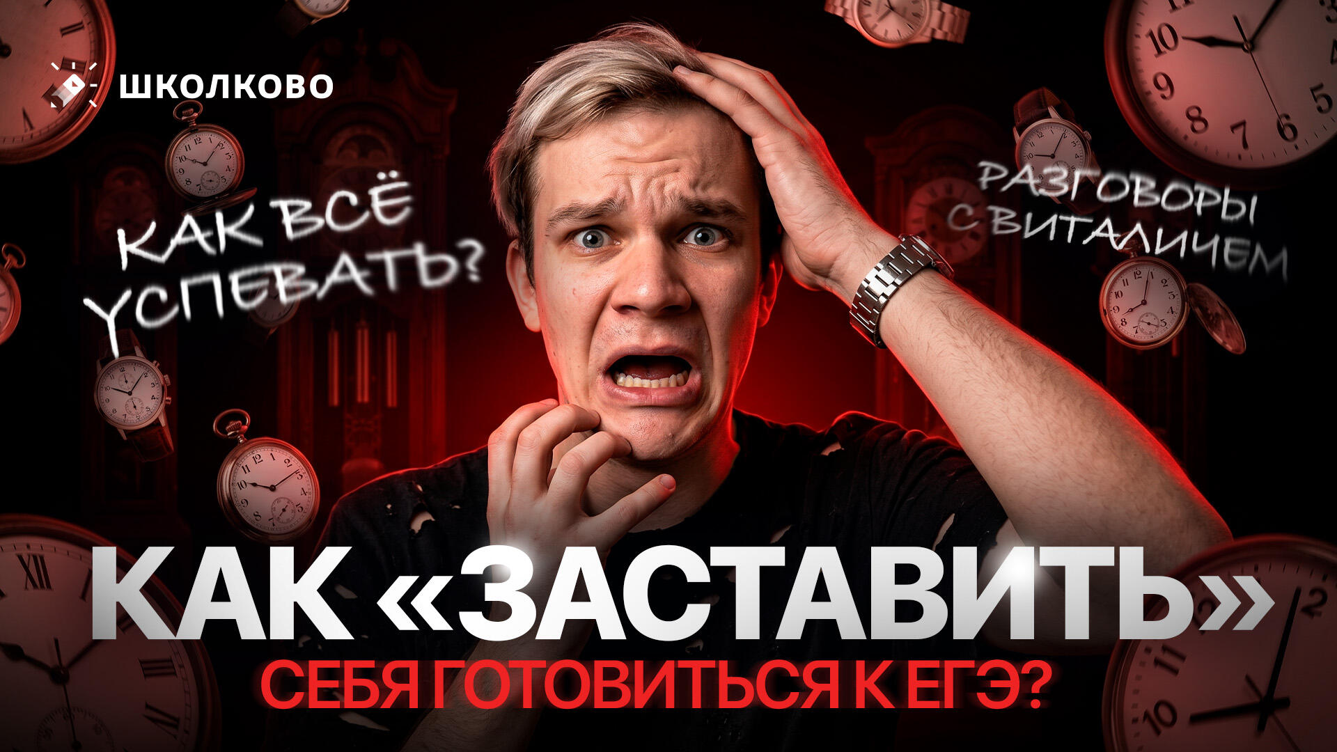 bobr