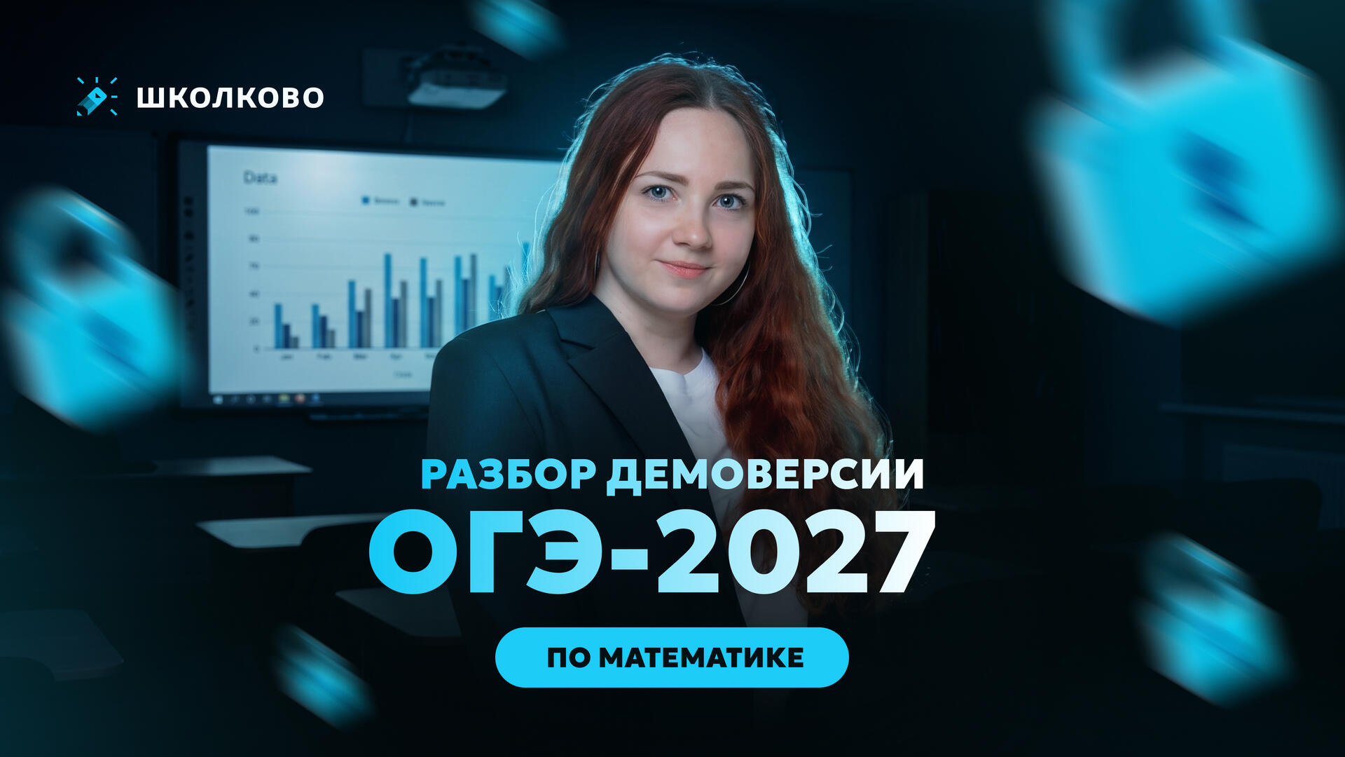 bobr